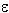 epsilonsm.gif (58 bytes)