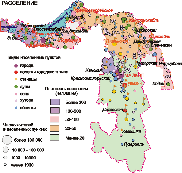 Карта Адыгеи Фото